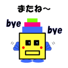 tsumikikkun sticker #3523215