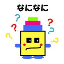 tsumikikkun sticker #3523216