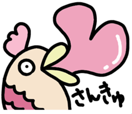 The pretty fish and sea friends sticker #3523264