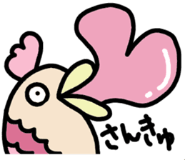 The pretty fish and sea friends sticker #3523264