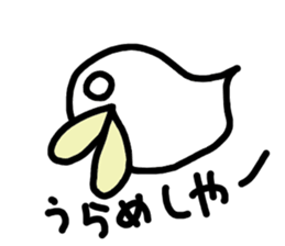 The pretty fish and sea friends sticker #3523270