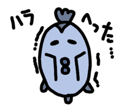 The pretty fish and sea friends sticker #3523278