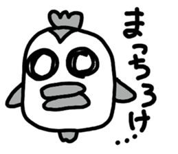 The pretty fish and sea friends sticker #3523280