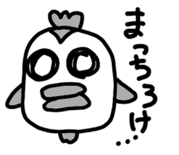 The pretty fish and sea friends sticker #3523280