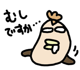 The pretty fish and sea friends sticker #3523287