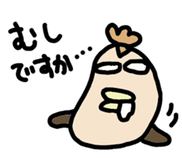 The pretty fish and sea friends sticker #3523287