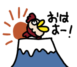 The pretty fish and sea friends sticker #3523289