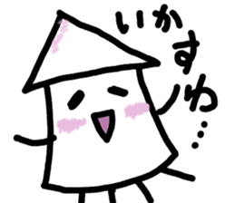 The pretty fish and sea friends sticker #3523290