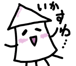 The pretty fish and sea friends sticker #3523290