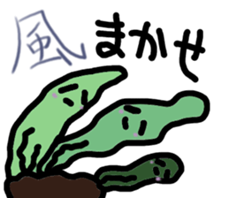 The pretty fish and sea friends sticker #3523291