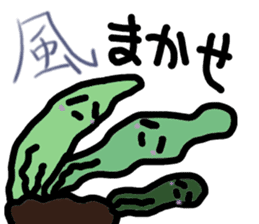 The pretty fish and sea friends sticker #3523291