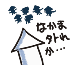 The pretty fish and sea friends sticker #3523292