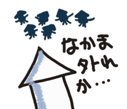 The pretty fish and sea friends sticker #3523292