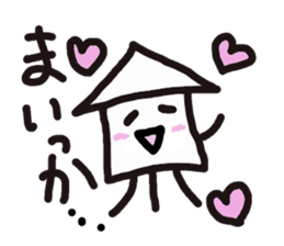 The pretty fish and sea friends sticker #3523293