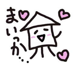 The pretty fish and sea friends sticker #3523293