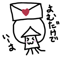 The pretty fish and sea friends sticker #3523295