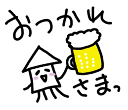 The pretty fish and sea friends sticker #3523296