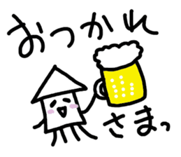 The pretty fish and sea friends sticker #3523296