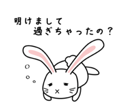 Japanese "ETO" sticker #3523387