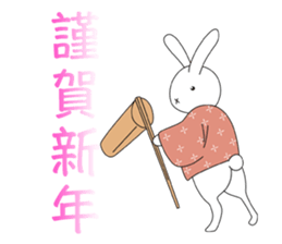 Japanese "ETO" sticker #3523388