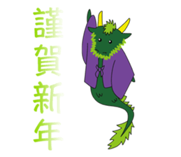 Japanese "ETO" sticker #3523391