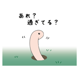 Japanese "ETO" sticker #3523393