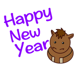 Japanese "ETO" sticker #3523398