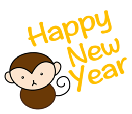 Japanese "ETO" sticker #3523404