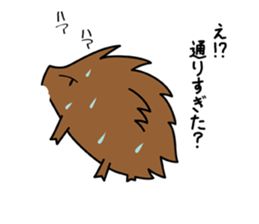 Japanese "ETO" sticker #3523411