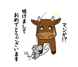 Japanese "ETO" sticker #3523415