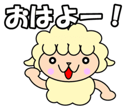 yo-chan of a sheep. sticker #3523418