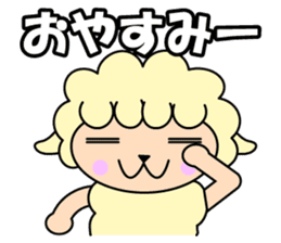 yo-chan of a sheep. sticker #3523421