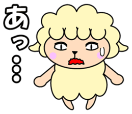 yo-chan of a sheep. sticker #3523425