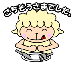 yo-chan of a sheep. sticker #3523428