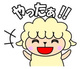 yo-chan of a sheep. sticker #3523430
