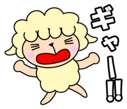 yo-chan of a sheep. sticker #3523441