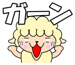 yo-chan of a sheep. sticker #3523451