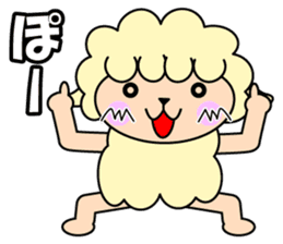 yo-chan of a sheep. sticker #3523453