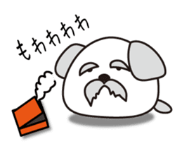 Rice Ball Dog Chibi By Chibi Net Sticker