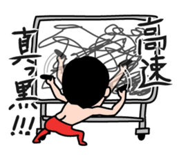 Esper Ito sticker #3523502