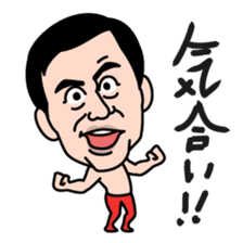 Esper Ito sticker #3523506