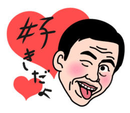 Esper Ito sticker #3523508