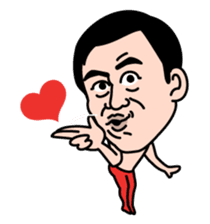 Esper Ito sticker #3523509