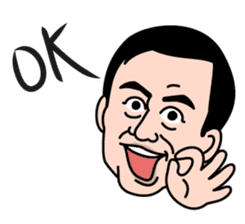 Esper Ito sticker #3523510