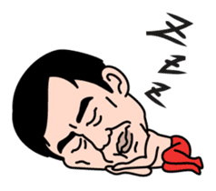 Esper Ito sticker #3523518