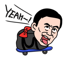 Esper Ito sticker #3523519