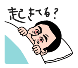 Esper Ito sticker #3523523