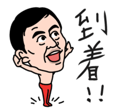 Esper Ito sticker #3523527