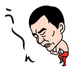 Esper Ito sticker #3523528