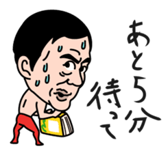 Esper Ito sticker #3523530